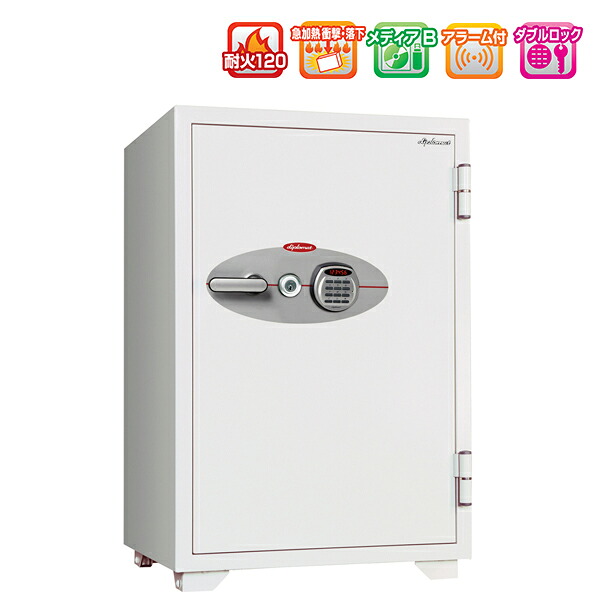 【身寄り用 耐火御金蔵】外交使節 100EKR3 静電容量129リッター R3デジタルテンキー式鍵を掛ける + 円柱手当たり耐火御金蔵【RCP】
