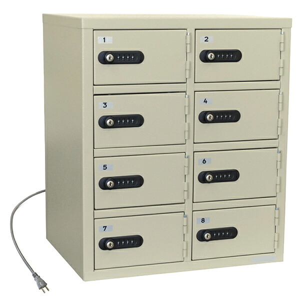 LK LOCKER LK-308PSE 2列4段 8人用 ダイヤルナンバーロック 充電可能ロッカーEIKO 完全キーレス|山形金庫 店