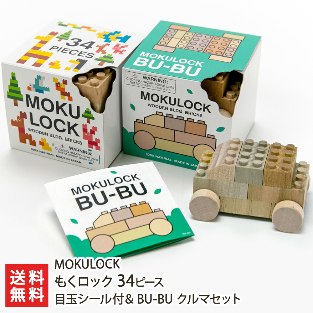 【2026】円錐小体直送計画することのお中元・夏差し上げ物