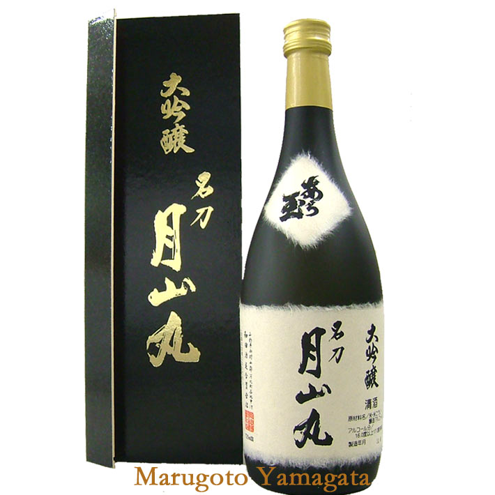 安い専門店 極上大吟醸原酒 辯天 山田錦 1800ml【桐箱入れ