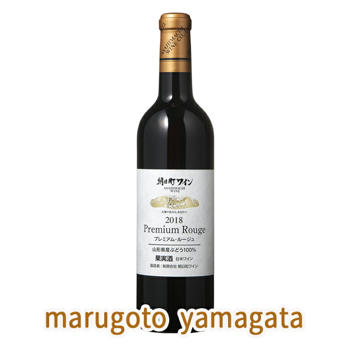 Antinori Solaia 1997 赤ワイン 750ml 1997 Antinori 