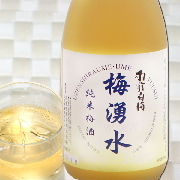 楽天市場】梅酒 銀嶺月山 純米酒仕込みの梅酒 日本酒ベース