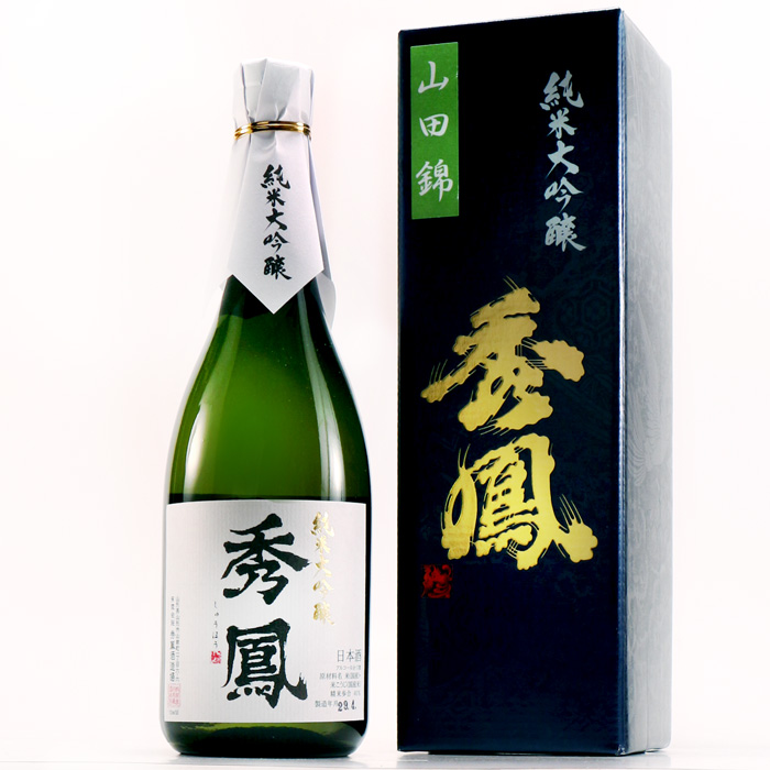 最大61％オフ！ 父の日 父の日プレゼント 父の日ギフト 日本酒 秀鳳 超辛口吟醸 ２０ 720ML ギフト materialworldblog.com