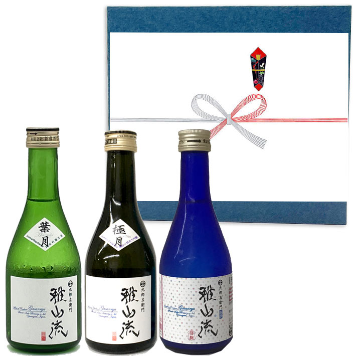 楽天市場】日本酒 飲み比べセット 雅山流 300ml x 6本 極月