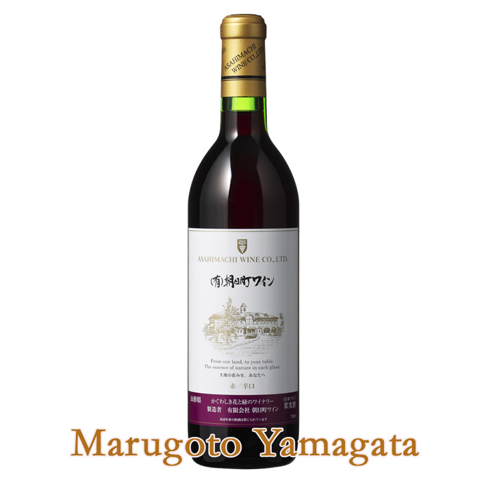 山田堂　日本ワイン 日本ワイン]山田堂 ヨイチミュラー 2021 白 750ml – ナチュラル