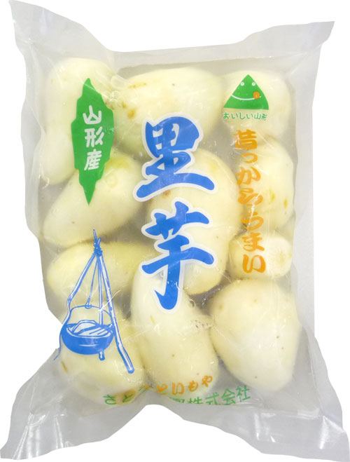楽天市場】芋煮用 山形県産 生の里芋（洗い＆むき）400g クール便 宅配