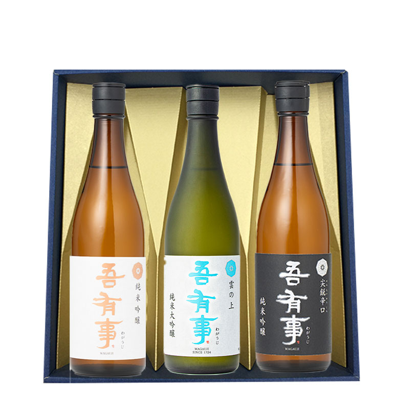 日本酒 飲み比べセット 奥羽自慢 吾有事（わがうじ）720ml 3本 純米吟醸+尖鋭辛口+God Fes 化粧箱入 クール便 山形 送料無料 Wagauji