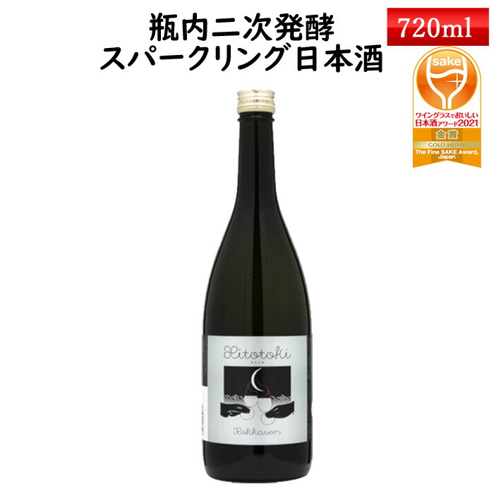 Twilight Express 瑞風 山陽・山陰コース2日目 山陰本線 (17-Apr