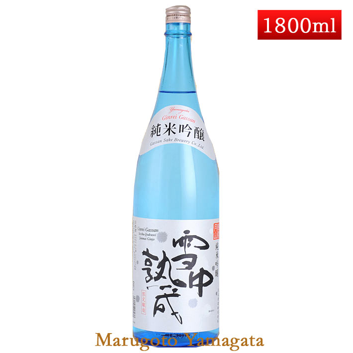 銀嶺月山 大吟醸 青ラベル 1800ml 辛口 日本酒4本セット 楽天市場】月山酒造 銀嶺月山 大吟醸 青ラベル 1800ml 辛口