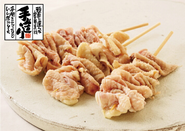 楽天市場】焼き鳥 串焼き ミックス 40本セット 冷凍 鶏もも、とり皮、ねぎま、豚バラ 生 山形市 肉の中村 送料無料 おうち時間 バーベキュー  キャンプ オンライン 飲み会 zoom飲み会 焼き鳥屋 : まるごと山形