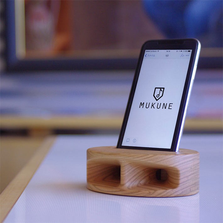 楽天市場】iphone スピーカー MUKUNE 木製 無電源 スピーカー ブナ（白系） : まるごと山形