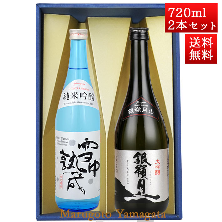 日本酒6本セット☆key☆ The Fine Sake Award Winning sake 6 small bottles Set