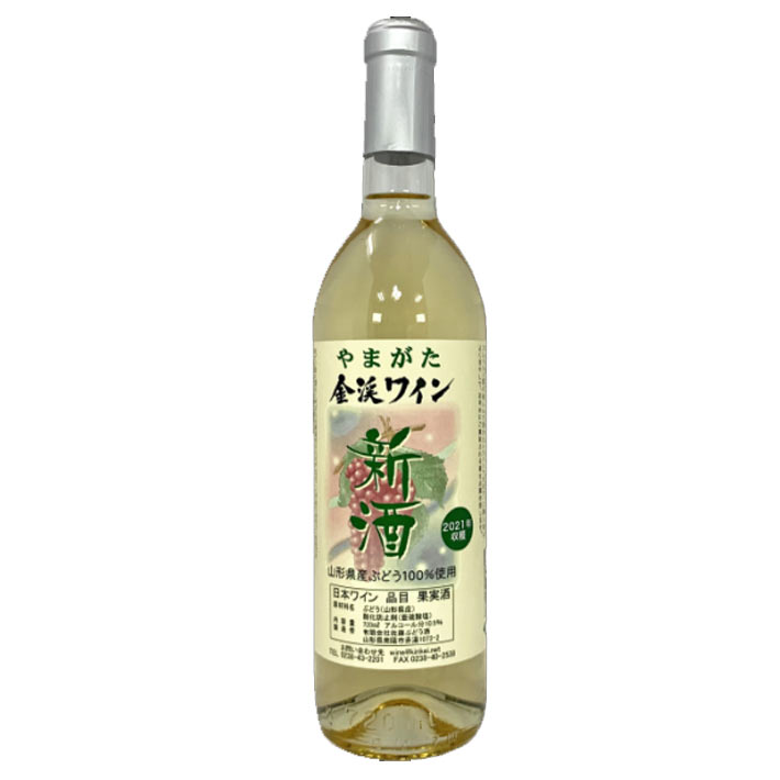 楽天市場】白ワイン 金渓ワイン 白・甘口 720ml 佐藤ぶどう酒