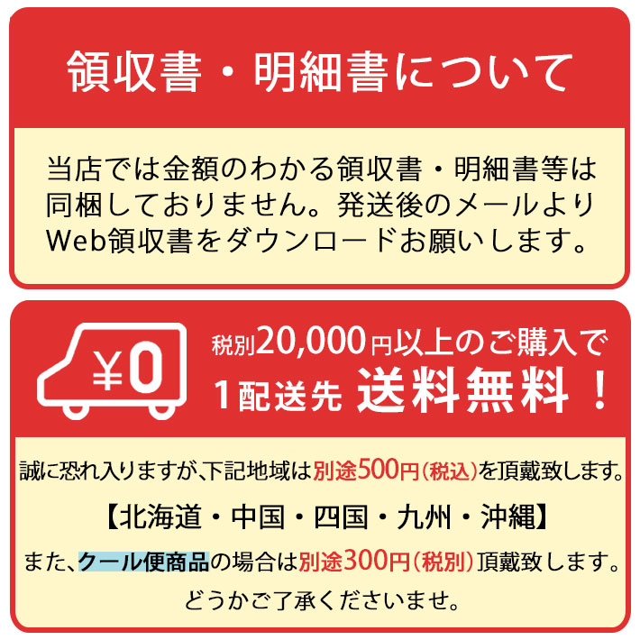 男女兼用 日本酒 飲み比べセット 山形正宗 純米吟醸亀の尾 と 生もと純米雄町 720ml 2本セット 化粧箱入 帰省暮 csestudies.com