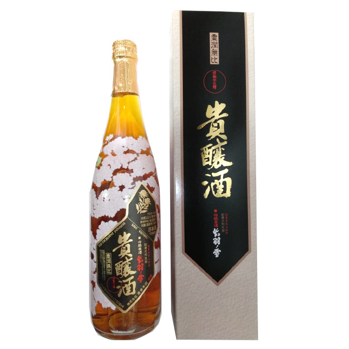 【系衣様】【新品・未使用】美濃焼　和田一人　山笑ふ　片口鉢 楽天市場】くびれ湯呑 椿 和田一人 美濃焼 和田一人作湯呑 湯呑