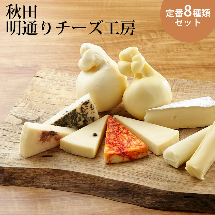 チーズ クラフト 切れてるチーズ｜楽天マート - ネットスーパー