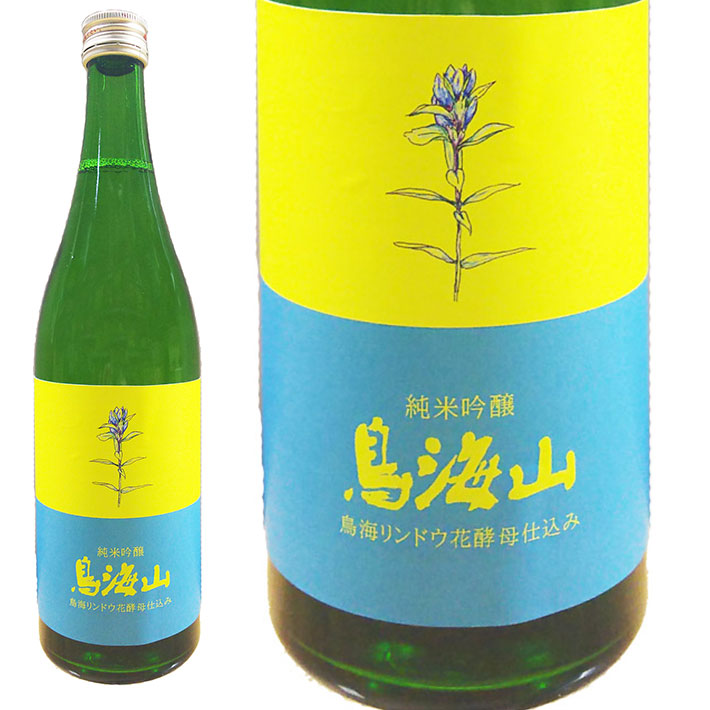 超特価】 日本酒 天寿 生純米吟醸 鳥海山 鳥海リンドウ酵母仕込 720ml 秋田 由利本荘 地酒 帰省暮 qdtek.vn