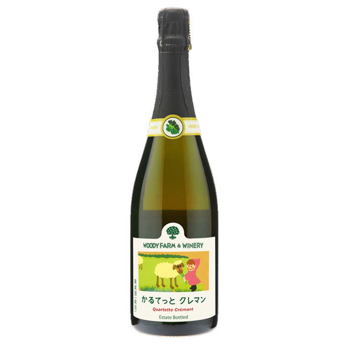 楽天市場】スパークリングワイン 辛口 ウッディーファームワイナリー