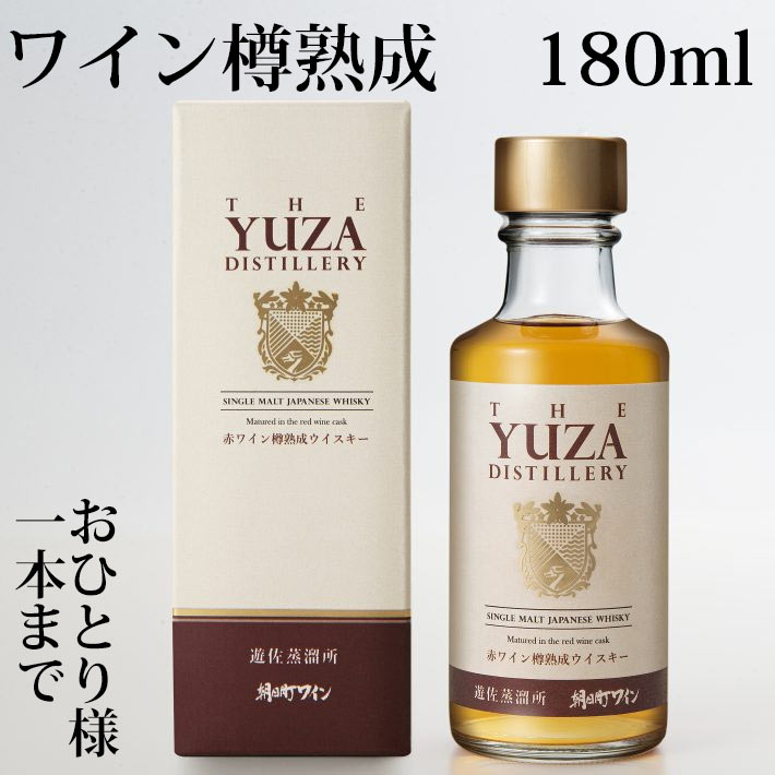 楽天市場】YUZA シングルモルト ジャパニーズウイスキー 6年 700ml