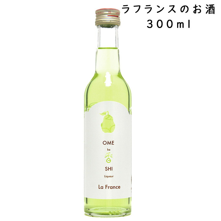 楽天市場】六歌仙 さくらんぼ リキュール おめかし さくらんぼ