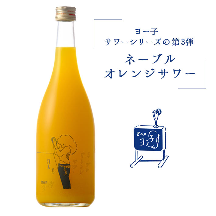 希少 レア 爽金龍 シリアルナンバー付き 限定5000本 焼酎 黄金 縁起 new爽 720ml | 山形酒通
