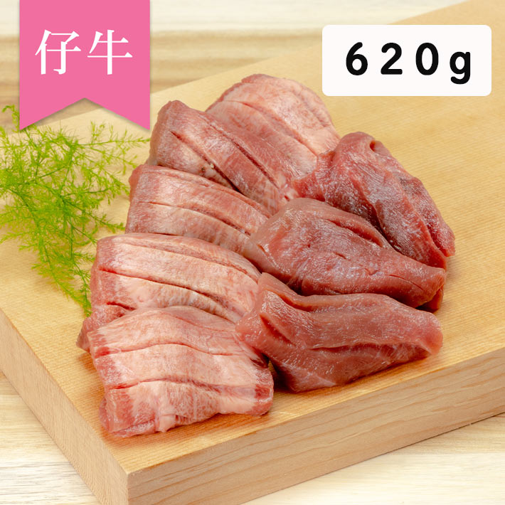 ことこたん様① 扇子 多幸扇60間 花凛 3036 白・ピンク | 保赤軒