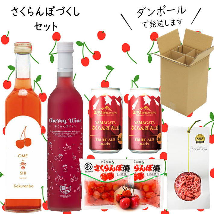 さくらんぼ様　オーダーページ 𝑚 𝑖 𝑔 𝑛 𝑜 𝑛 - ミニョン𓍯 | 春先取りの新作itemのご紹介