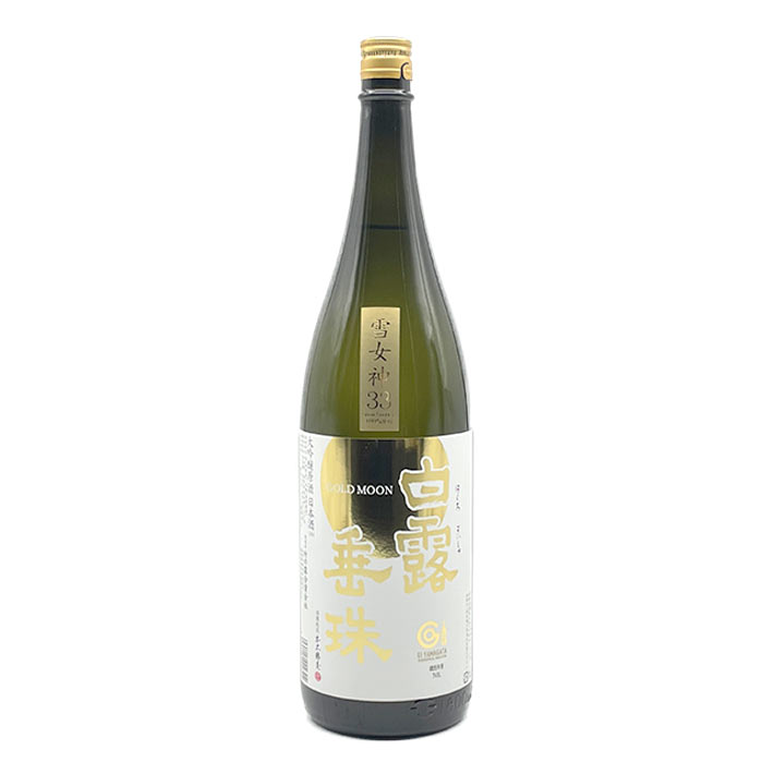 古酒 秘蔵酒】熟成古酒 ひとり歩き 1.8L | 幸せの酒 銘酒市川