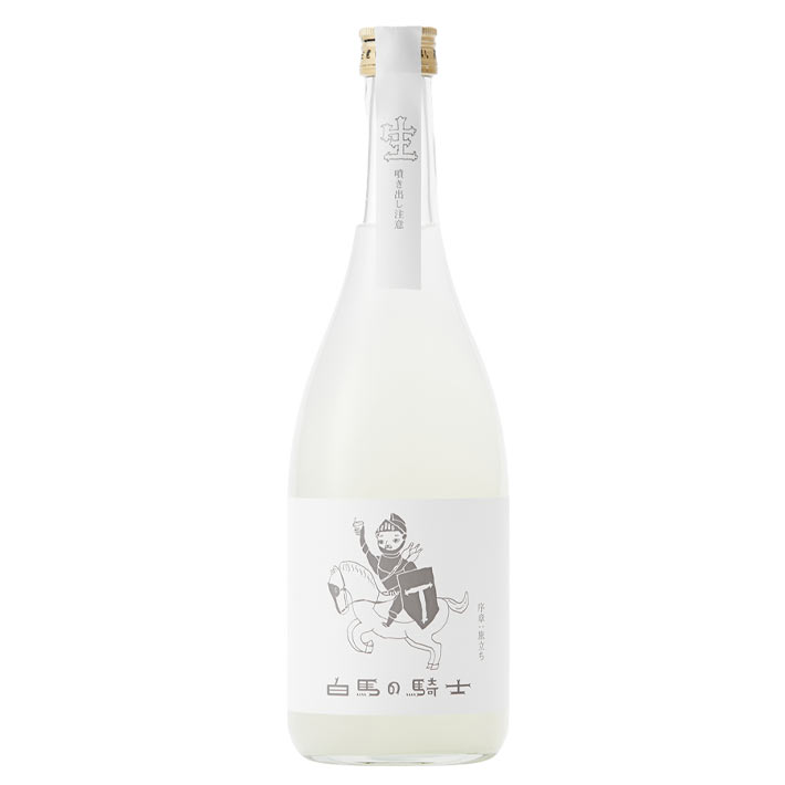 楽天市場】日本酒 出羽桜 ウィリアムモリス ブルーボトル 純米大