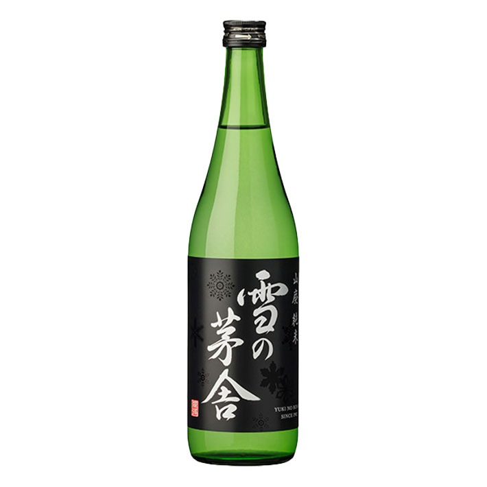 【大人気・作家】 和田一人 作品名「花吹雪」 酒器セット 半酒器 徳利 お猪口 Amazon.co.jp: 作家 和田一人 作品名「花吹雪」 酒器セット 半酒