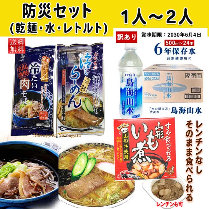 のし・申したて・差し上げ物荷拵え承ります