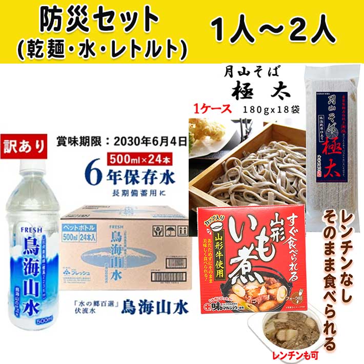 のし・申したて・差し上げ物荷拵え承ります