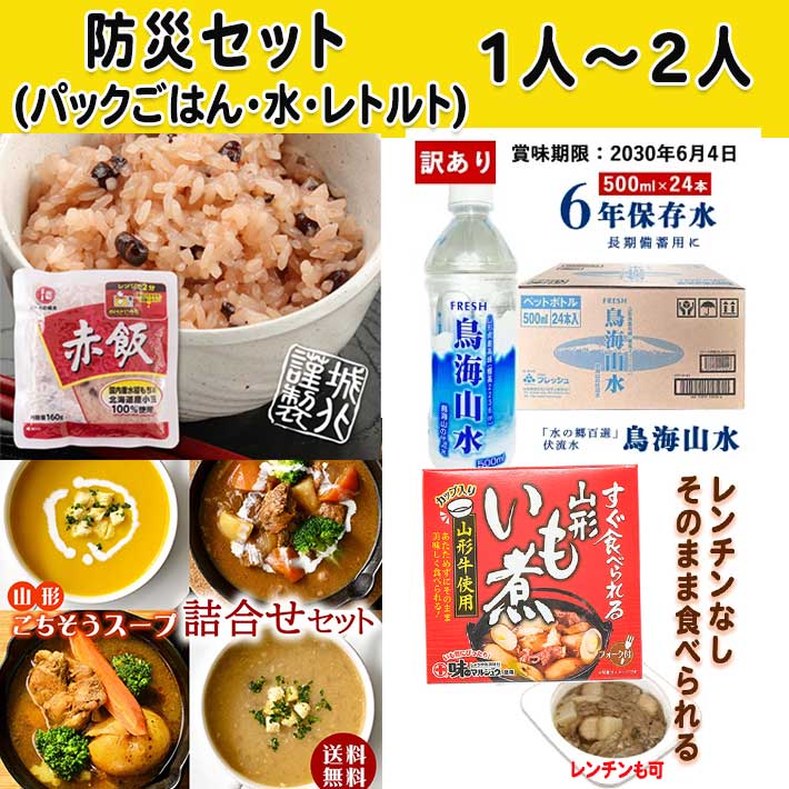 のし・申したて・差し上げ物荷拵え承ります