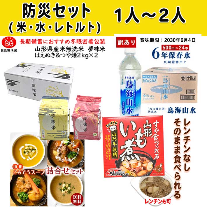 のし・申したて・差し上げ物荷拵え承ります