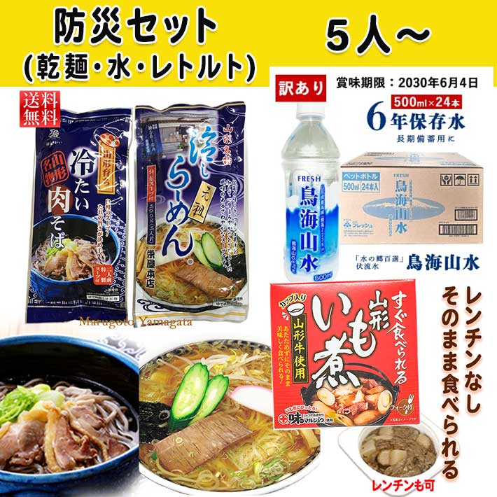 のし・申し立て・差し上げ物荷拵え承ります