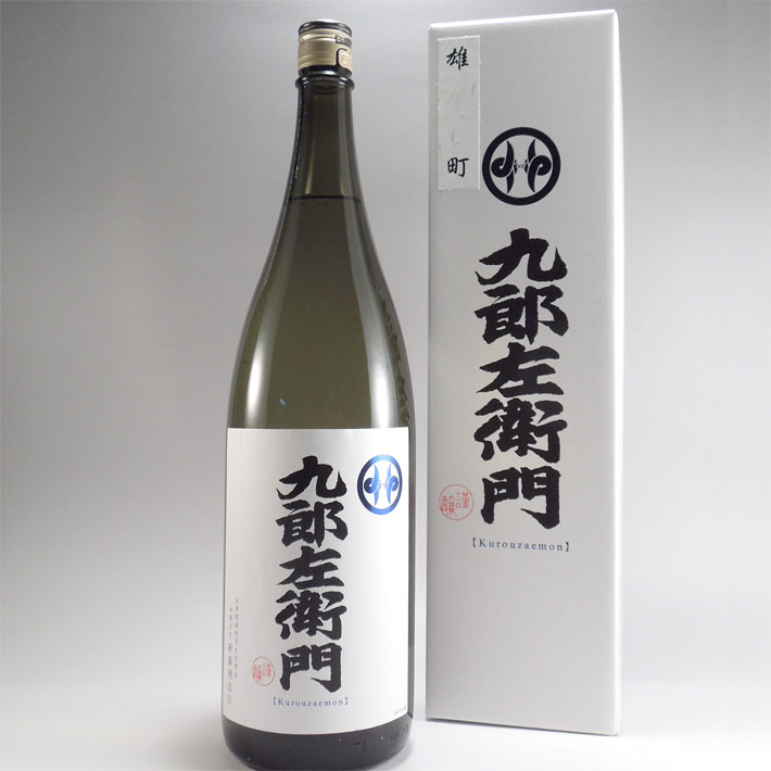 楽天市場】お中元 ギフト プレゼント 米鶴 盗み吟醸 大吟 720ml 化粧箱あり日本酒 山形 地酒 : まるごと山形