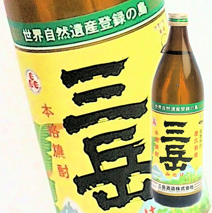 楽天市場】三岳酒造 芋 25度 900ml 芋焼酎 鹿児島 : FELICITY 地酒