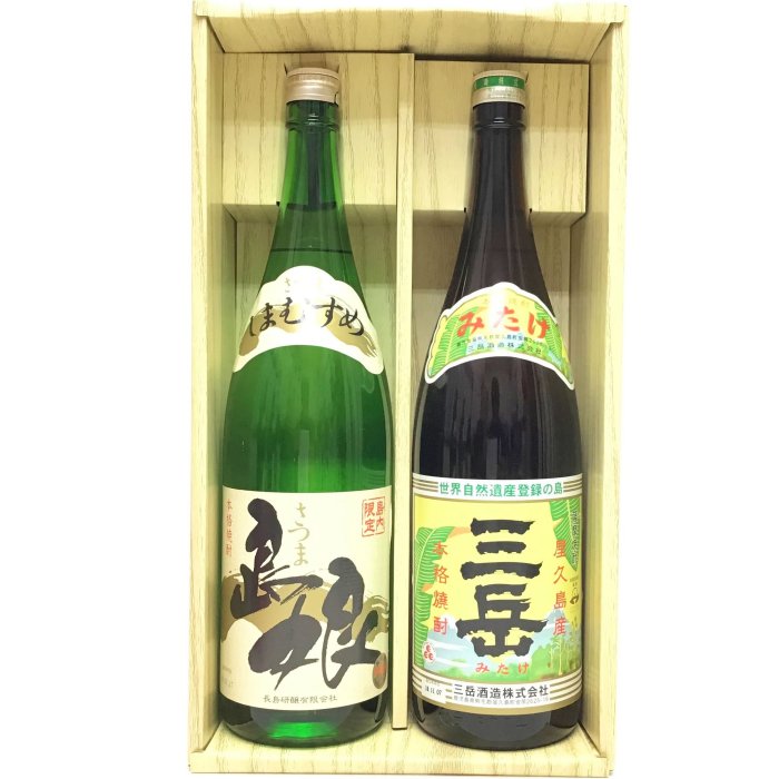 楽天市場】送料無料 佐藤 白 黒(1800ml) 飲み比べ セット☆25度