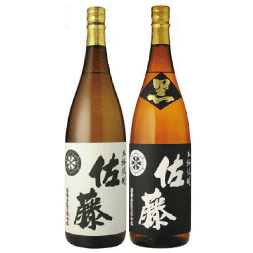 本格焼酎 佐藤 白 黒 セット 1800ml 各一本　即日発送 本格焼酎 佐藤 白 黒 セット 1800ml 各一本 即日発送 本格焼酎 佐藤 白