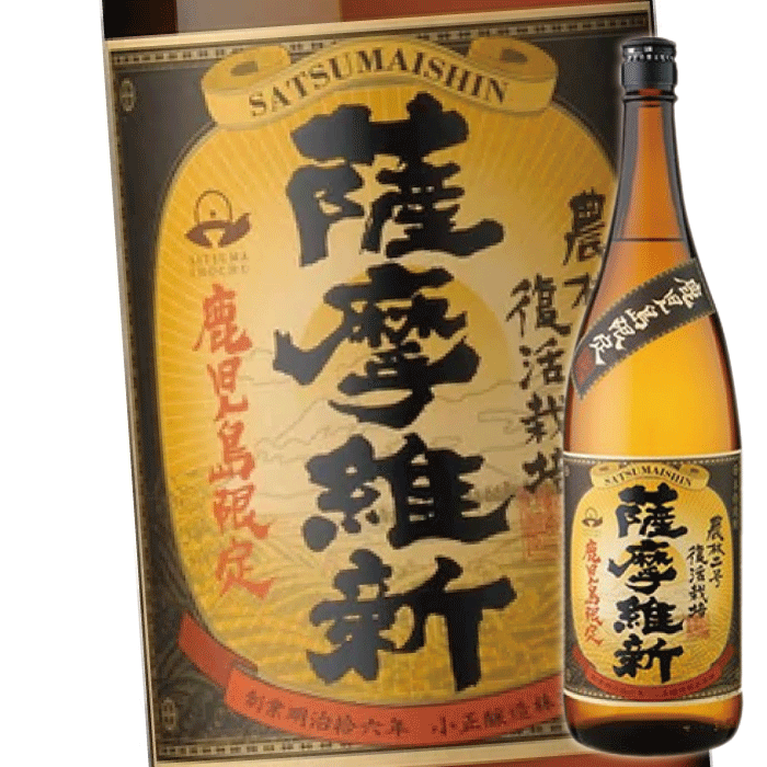 限定❢ 芋焼酎 村尾‼️ 1800ml 村尾 村尾1800ml 芋焼酎 村尾酒造 : リカーステーション酒市場