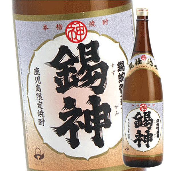 楽天市場】鹿児島県 錦江町 白玉醸造 魔王（720ml）☆25度
