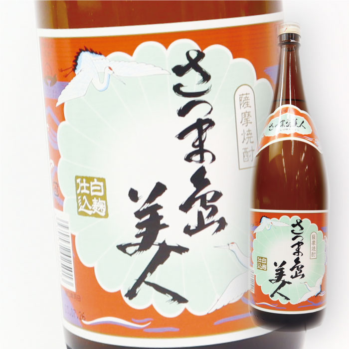 楽天市場】島娘（1800ml）☆6本ご注文は送料無料！☆25度 焼酎