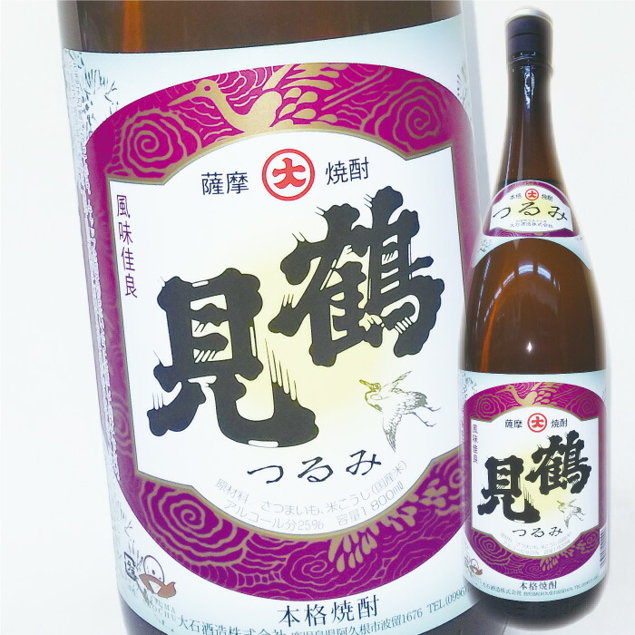 森伊蔵　1800ml お酒 父の日 ギフト 誕生日 プレゼント 焼酎 一升瓶 芋 森伊蔵 1800ml お酒 ギフト 誕生日 プレゼント 焼酎 一升瓶 芋