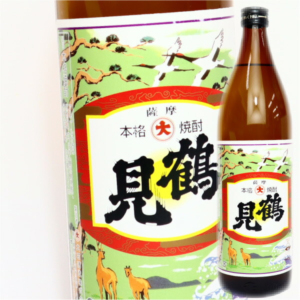 佐藤　白黒 芋焼酎 佐藤 白黒はどっちが高い？人気・味の違いから選び方まで