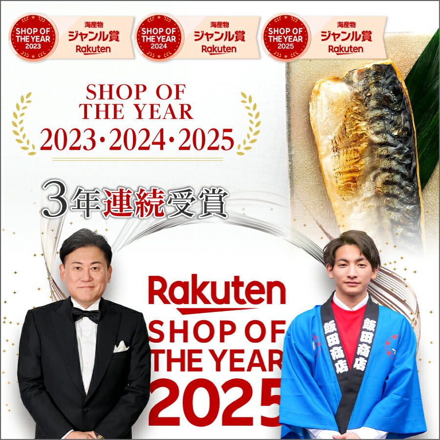 〈有塩〉 骨取りさば 北欧産 訳あり(選べる1kg・2kg)|骨なし 骨抜き 鯖 天然 ノルウェー産 イギリス産 冷凍 ストック 業務用 食品 離乳食 お弁当 プロテイン DHA EPA 一部地域除き 送料無料