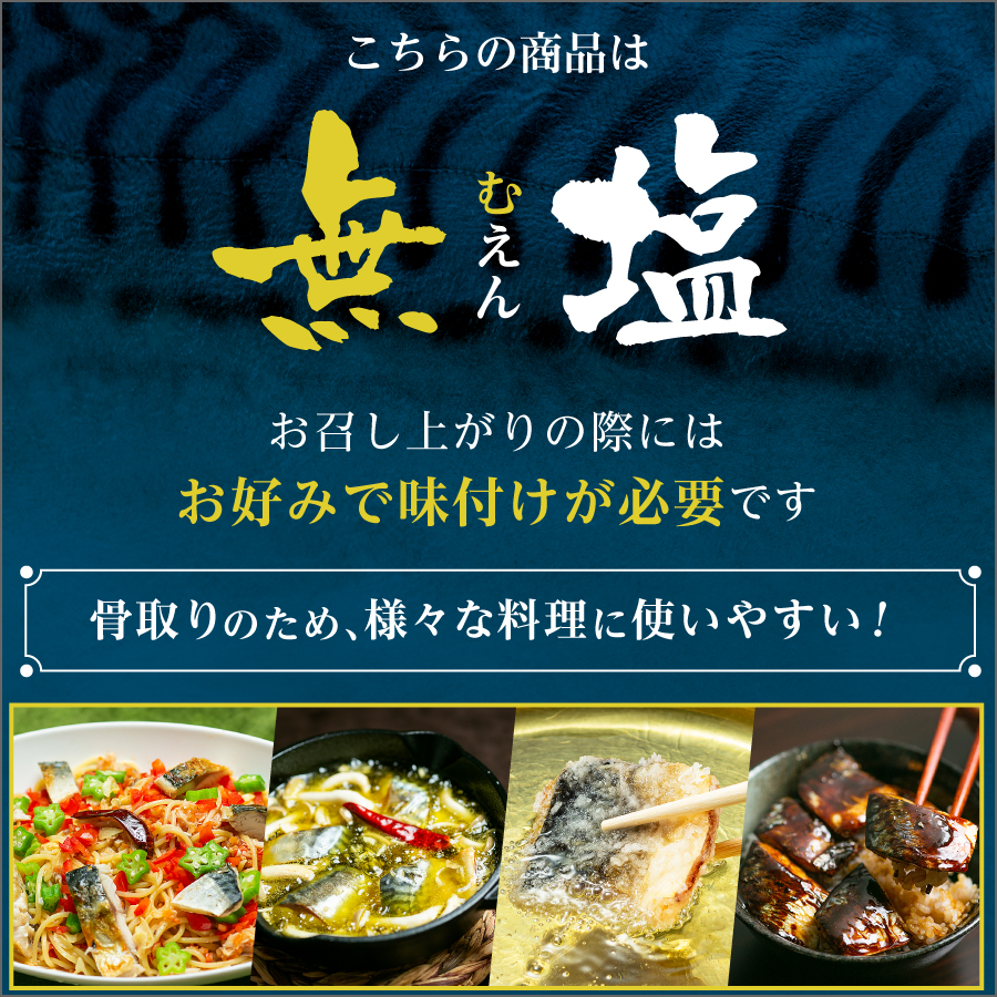 お鯖さま専用 f-marin2_4562398228375