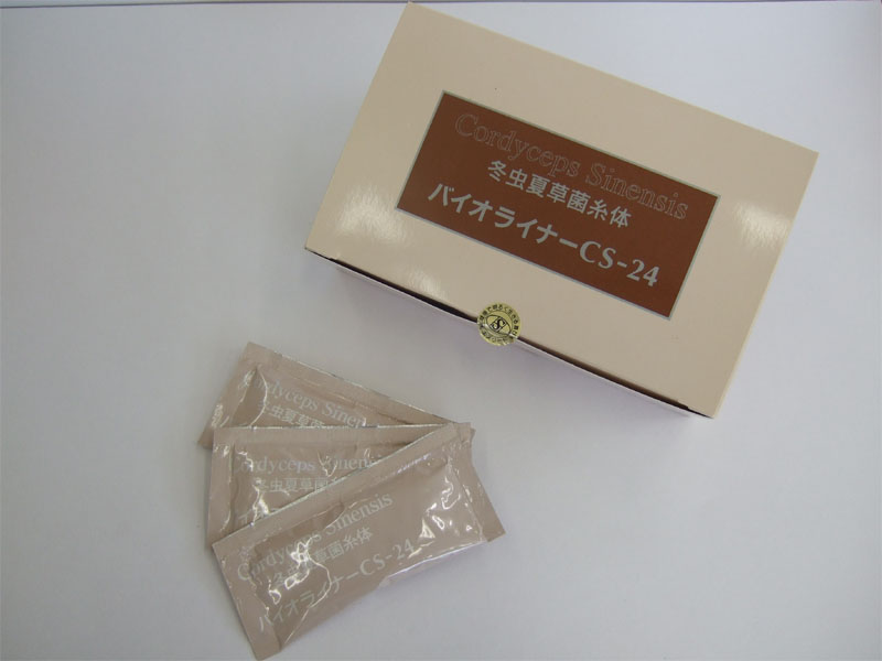 【貨物輸送無料】  冬虫夏草 バイオラインドライヴCS-24！