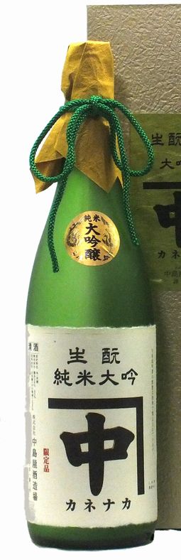 楽天市場】【【山口県】【周南市】はつもみぢ・純米大吟醸(山田錦） 原田７２０ml : やまぐち開盛堂