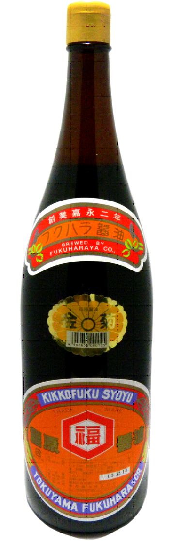 楽天市場】【山口県】【萩市土原】【岡田味噌醤油】マルオカ