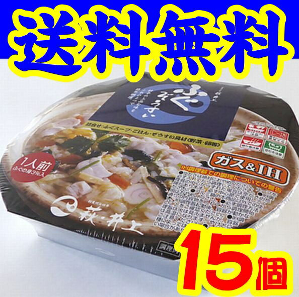 ふぐのアラを長時間煮込んで 雑炊 山口県 萩市東浜崎町 和風惣菜 旨味をじっくりと抽出した雑炊です 送料無料 惣菜 ふぐ雑炊 ごはん付きｘ１５個そのまま調理できるアルミ鍋容器入り Ih調理器具対応 別途送料 東北500円 北海道1000円 沖縄 離島不可